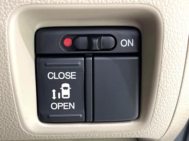 Ｎ－ＢＯＸ Ｇ・Ｌパッケージ　純正ナビ　バックカメラ　電動スライドドア　スマートキー　オートエアコン　ＥＴＣ　ドライブレコーダー　禁煙車　横滑り防止　電動格納ミラー　アームレスト　ベンチシート　アイドリングストップ（5枚目）