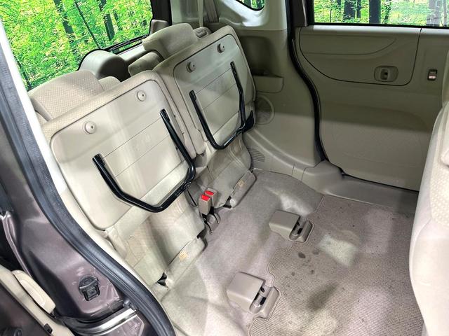 Ｎ－ＢＯＸ Ｇ・Ｌパッケージ　純正ナビ　バックカメラ　電動スライドドア　スマートキー　オートエアコン　ＥＴＣ　ドライブレコーダー　禁煙車　横滑り防止　電動格納ミラー　アームレスト　ベンチシート　アイドリングストップ（34枚目）