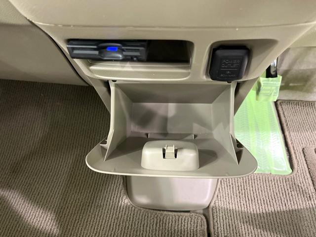 Ｎ－ＢＯＸ Ｇ・Ｌパッケージ　純正ナビ　バックカメラ　電動スライドドア　スマートキー　オートエアコン　ＥＴＣ　ドライブレコーダー　禁煙車　横滑り防止　電動格納ミラー　アームレスト　ベンチシート　アイドリングストップ（42枚目）