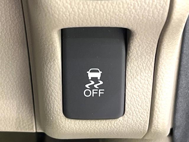 Ｎ－ＢＯＸ Ｇ・Ｌパッケージ　純正ナビ　バックカメラ　電動スライドドア　スマートキー　オートエアコン　ＥＴＣ　ドライブレコーダー　禁煙車　横滑り防止　電動格納ミラー　アームレスト　ベンチシート　アイドリングストップ（50枚目）