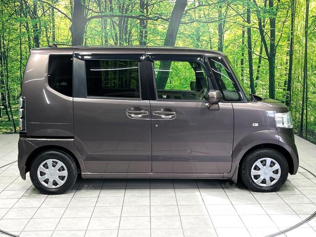 Ｎ－ＢＯＸ Ｇ・Ｌパッケージ　純正ナビ　バックカメラ　電動スライドドア　スマートキー　オートエアコン　ＥＴＣ　ドライブレコーダー　禁煙車　横滑り防止　電動格納ミラー　アームレスト　ベンチシート　アイドリングストップ（56枚目）