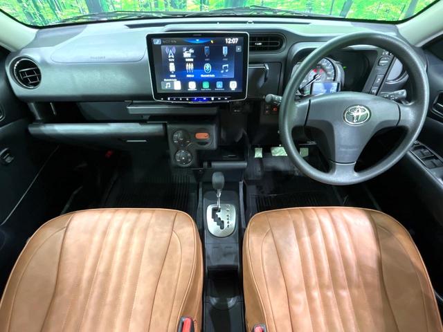 プロボックス ハイブリッドＦ　ディスプレイオーディオ　バックカメラ　セーフティセンス　ＬＥＤヘッドランプ　オートライト　キーレス　ＥＴＣ　禁煙車　Ｂｌｕｅｔｏｏｔｈ再生　オートマチックハイビーム　車線逸脱警報　電動格納ミラー（2枚目）