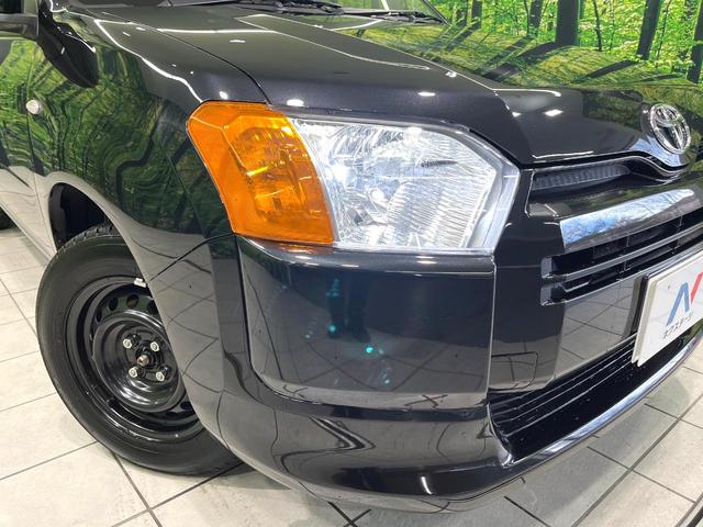 プロボックス ハイブリッドＦ　ディスプレイオーディオ　バックカメラ　セーフティセンス　ＬＥＤヘッドランプ　オートライト　キーレス　ＥＴＣ　禁煙車　Ｂｌｕｅｔｏｏｔｈ再生　オートマチックハイビーム　車線逸脱警報　電動格納ミラー（12枚目）