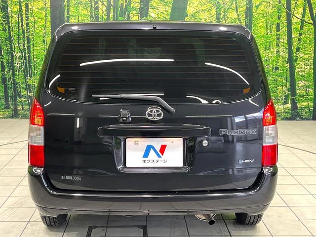 プロボックス ハイブリッドＦ　ディスプレイオーディオ　バックカメラ　セーフティセンス　ＬＥＤヘッドランプ　オートライト　キーレス　ＥＴＣ　禁煙車　Ｂｌｕｅｔｏｏｔｈ再生　オートマチックハイビーム　車線逸脱警報　電動格納ミラー（15枚目）