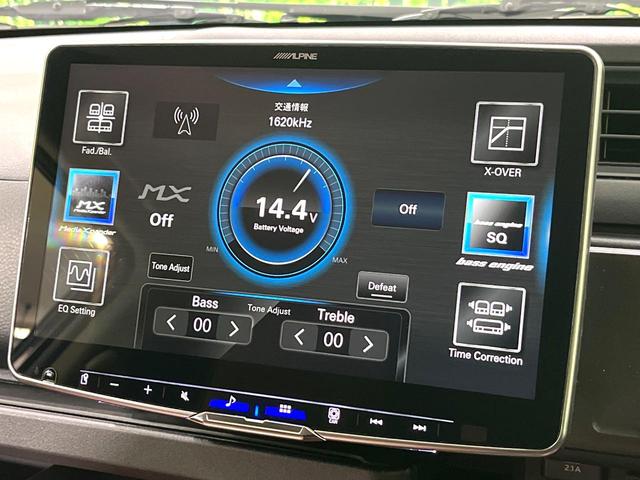 プロボックス ハイブリッドＦ　ディスプレイオーディオ　バックカメラ　セーフティセンス　ＬＥＤヘッドランプ　オートライト　キーレス　ＥＴＣ　禁煙車　Ｂｌｕｅｔｏｏｔｈ再生　オートマチックハイビーム　車線逸脱警報　電動格納ミラー（27枚目）