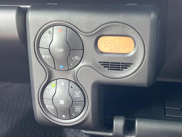 プロボックス ハイブリッドＦ　ディスプレイオーディオ　バックカメラ　セーフティセンス　ＬＥＤヘッドランプ　オートライト　キーレス　ＥＴＣ　禁煙車　Ｂｌｕｅｔｏｏｔｈ再生　オートマチックハイビーム　車線逸脱警報　電動格納ミラー（29枚目）