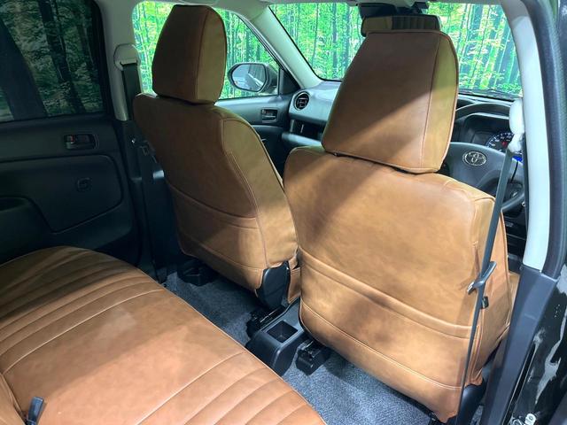 プロボックス ハイブリッドＦ　ディスプレイオーディオ　バックカメラ　セーフティセンス　ＬＥＤヘッドランプ　オートライト　キーレス　ＥＴＣ　禁煙車　Ｂｌｕｅｔｏｏｔｈ再生　オートマチックハイビーム　車線逸脱警報　電動格納ミラー（31枚目）