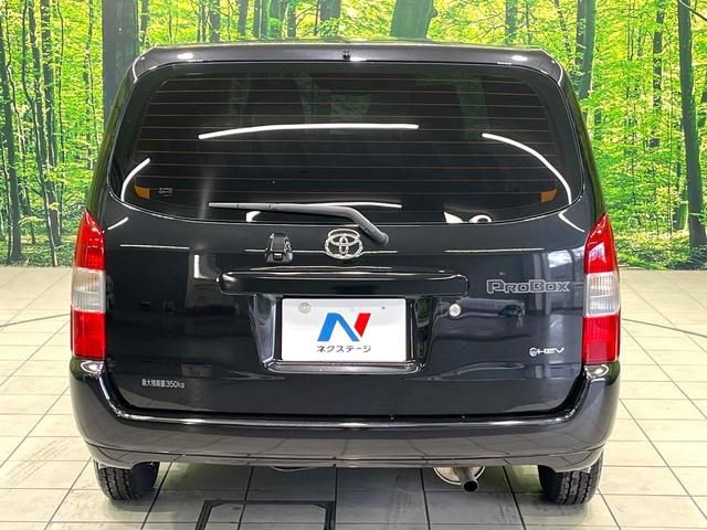 プロボックス ハイブリッドＦ　ディスプレイオーディオ　バックカメラ　セーフティセンス　ＬＥＤヘッドランプ　オートライト　キーレス　ＥＴＣ　禁煙車　Ｂｌｕｅｔｏｏｔｈ再生　オートマチックハイビーム　車線逸脱警報　電動格納ミラー（57枚目）