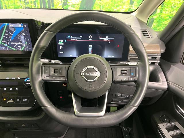 �y�����v�����X�e�A�����O�z�㎿�Ȋv���g�p���邱�ƂŁA��ɂ����������݂ƂĂ��^�]���₷���n���h���ł���