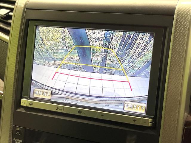 アルファード ２４０Ｓ　純正８型ナビ　バックカメラ　フリップダウンモニター　両側電動スライドドア　クルーズコントロール　ＥＴＣ　ドライブレコーダー　ＨＩＤヘッドランプ　オットマン　パーキングセンサー　純正１８インチアルミ（4枚目）