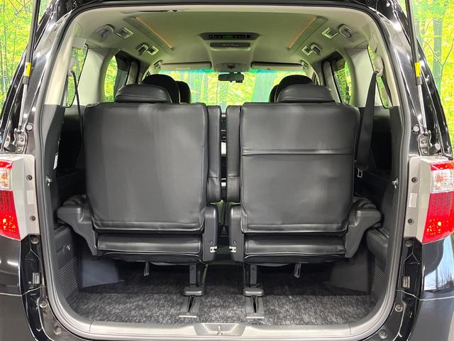 アルファード ２４０Ｓ　純正８型ナビ　バックカメラ　フリップダウンモニター　両側電動スライドドア　クルーズコントロール　ＥＴＣ　ドライブレコーダー　ＨＩＤヘッドランプ　オットマン　パーキングセンサー　純正１８インチアルミ（37枚目）