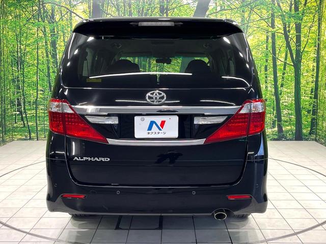 アルファード ２４０Ｓ　純正８型ナビ　バックカメラ　フリップダウンモニター　両側電動スライドドア　クルーズコントロール　ＥＴＣ　ドライブレコーダー　ＨＩＤヘッドランプ　オットマン　パーキングセンサー　純正１８インチアルミ（56枚目）