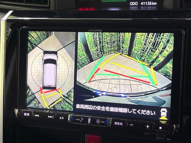 �y�p�m���}���j�^�[�z��p�̃J�����ɂ��A�ォ�猩���낵���悤�Ȏ��_�łR�U�O�x�N���}�̎��͂��m�F���邱�Ƃ��ł��܂������p�������m�F���₷���A�����ꏊ�ł̐؂�Ԃ��⒓�Ԃ��X���[�Y�ɍs���܂��B