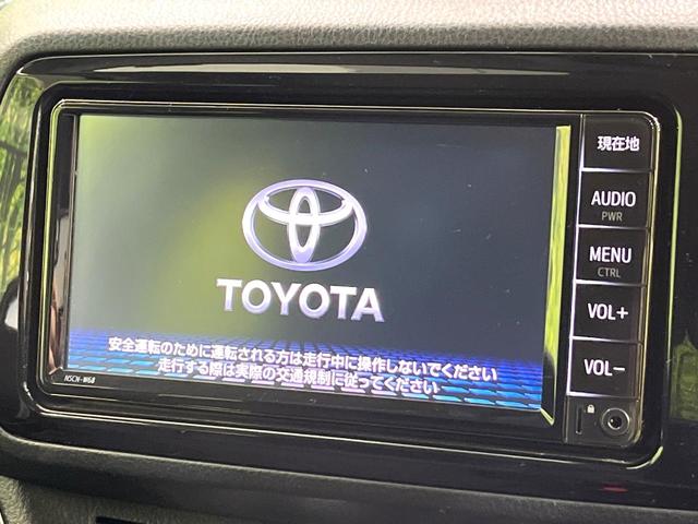 �y�����i�r�z�l�C�̏����i�r�𑕔����Ă���܂��B�i�r�̎g���₷���͂������A�I�[�f�B�I�@�\���[���I�L�����v�◷�s�͂������A�ʋ΂┃�����ȂǕ��i�̃h���C�u���y�����Ȃ�͂���