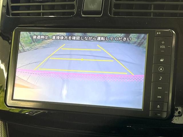 �y�o�b�N�J�����z���Ԏ��Ɍ�������A���^�C���f���Ŋm�F�ł��܂��B��^���Ǝ{�݂◧�̒��ԏ�ł̒��Ԏ���A��Ԃ̃o�b�N���ɑ劈��I�^�]�X�L���Ɋւ�炸�A����K�{�ƂȂ��������̂ЂƂł��I