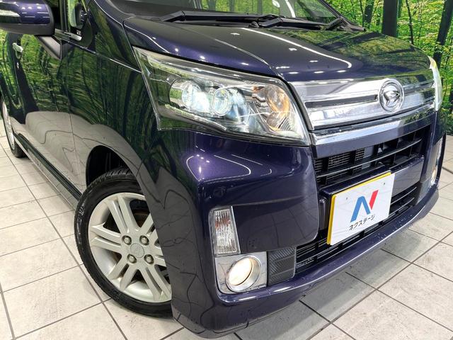 �y�g�h�c�w�b�h���C�g�z���ɖ��邭�O�����Ƃ炵�Ă����̂ŁA���V����Ԃ̑��s�������E�ǍD�ň��S���Ă���肢�������܂��B