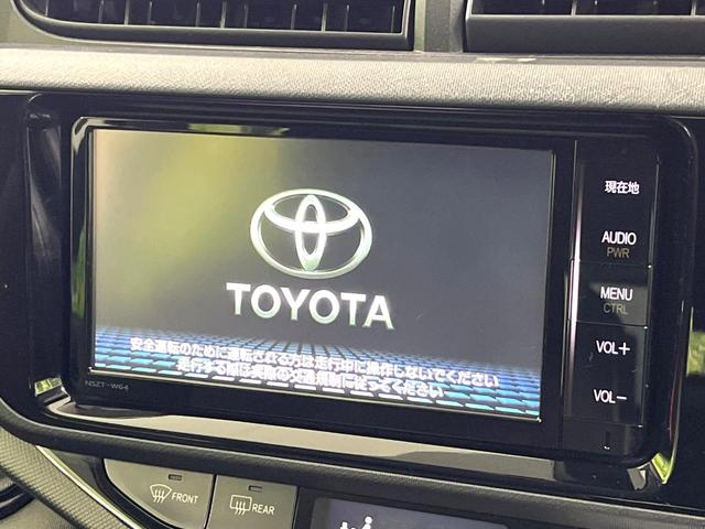 アクア Ｇ　純正ＳＤナビ　バックカメラ　セーフティセンス　クルーズコントロール　ＥＴＣ　スマートキー　Ｂｌｕｅｔｏｏｔｈ再生　フルセグＴＶ　車線逸脱警報　オートマチックハイビーム　禁煙車　アームレスト（3枚目）