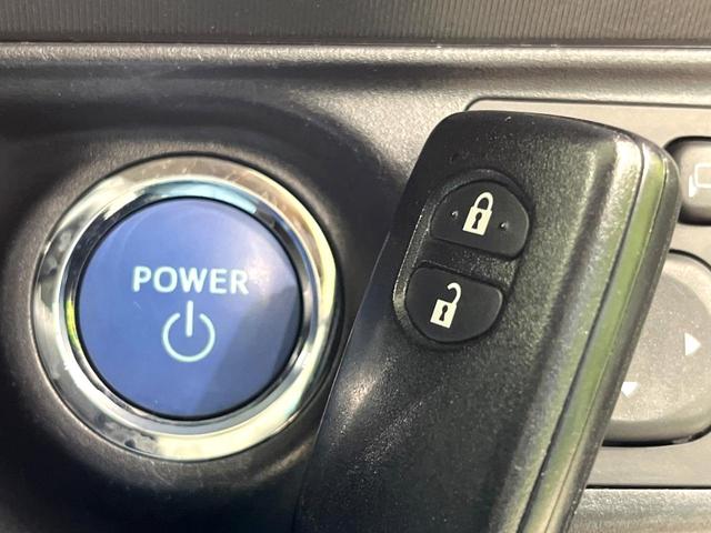 アクア Ｇ　純正ＳＤナビ　バックカメラ　セーフティセンス　クルーズコントロール　ＥＴＣ　スマートキー　Ｂｌｕｅｔｏｏｔｈ再生　フルセグＴＶ　車線逸脱警報　オートマチックハイビーム　禁煙車　アームレスト（32枚目）