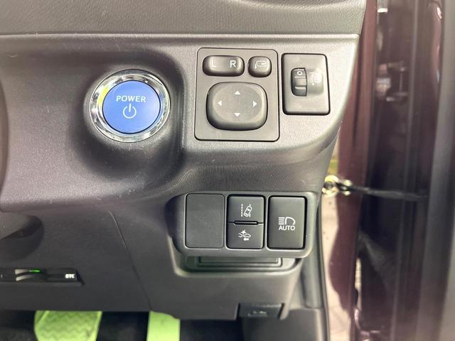 アクア Ｇ　純正ＳＤナビ　バックカメラ　セーフティセンス　クルーズコントロール　ＥＴＣ　スマートキー　Ｂｌｕｅｔｏｏｔｈ再生　フルセグＴＶ　車線逸脱警報　オートマチックハイビーム　禁煙車　アームレスト（48枚目）