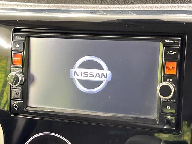 �y�����i�r�z�l�C�̏����i�r�𑕔��B�I�[�f�B�I�@�\���[�����Ă���A�a�����������������ڑ�����΂������̃X�}�z��l�o�R�v���C���[�̉��y���Đ��\�I�����̉^�]������Ɋy�����Ȃ�܂��I�I