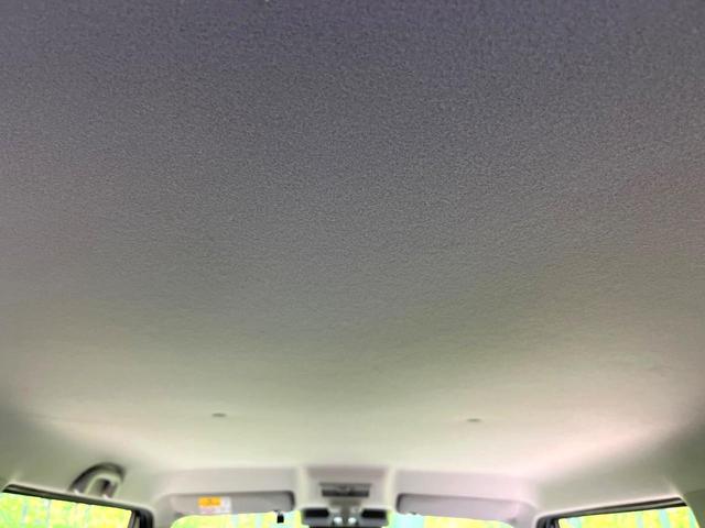 フレアクロスオーバー XGスペシャル SDナビ 全周囲カメラ デュアルカメラブレーキサポート 前席シートヒーター HIDヘッド&フォグランプ スマートキー ETC Bluetooth再生 オートライト アイドリングストップ 禁煙車(33枚目)