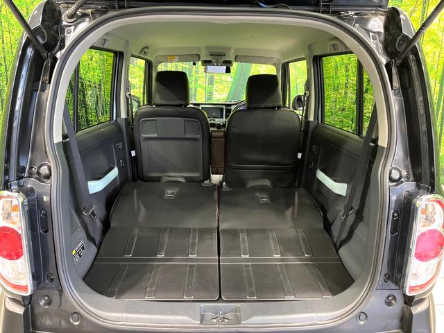 フレアクロスオーバー XGスペシャル SDナビ 全周囲カメラ デュアルカメラブレーキサポート 前席シートヒーター HIDヘッド&フォグランプ スマートキー ETC Bluetooth再生 オートライト アイドリングストップ 禁煙車(34枚目)