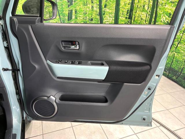 フレアクロスオーバー XGスペシャル SDナビ 全周囲カメラ デュアルカメラブレーキサポート 前席シートヒーター HIDヘッド&フォグランプ スマートキー ETC Bluetooth再生 オートライト アイドリングストップ 禁煙車(37枚目)