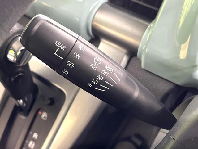 フレアクロスオーバー XGスペシャル SDナビ 全周囲カメラ デュアルカメラブレーキサポート 前席シートヒーター HIDヘッド&フォグランプ スマートキー ETC Bluetooth再生 オートライト アイドリングストップ 禁煙車(42枚目)