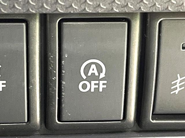 フレアクロスオーバー XGスペシャル SDナビ 全周囲カメラ デュアルカメラブレーキサポート 前席シートヒーター HIDヘッド&フォグランプ スマートキー ETC Bluetooth再生 オートライト アイドリングストップ 禁煙車(50枚目)