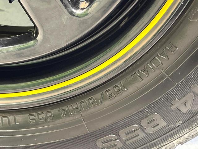 フレアクロスオーバー XGスペシャル SDナビ 全周囲カメラ デュアルカメラブレーキサポート 前席シートヒーター HIDヘッド&フォグランプ スマートキー ETC Bluetooth再生 オートライト アイドリングストップ 禁煙車(60枚目)