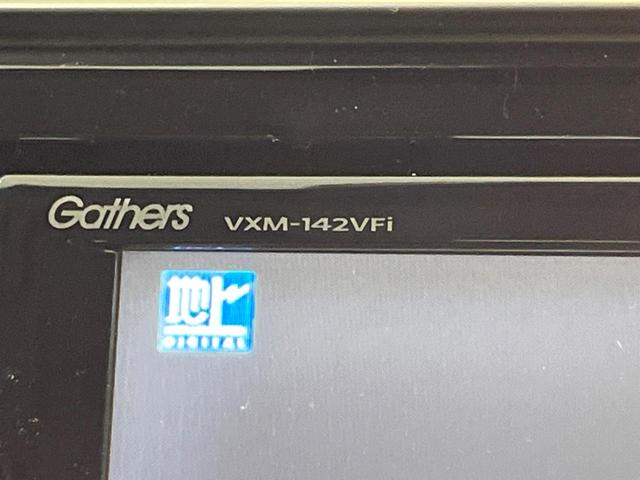 フィット １３Ｇ・Ｌパッケージ　純正ナビ　バックカメラ　シティブレーキアクティブシステム　ＥＴＣ　ドライブレコーダー　Ｂｌｕｅｔｏｏｔｈ接続　ＬＥＤヘッド　スマートキー　電動格納ミラー　パワーウィンドウ　禁煙車（30枚目）