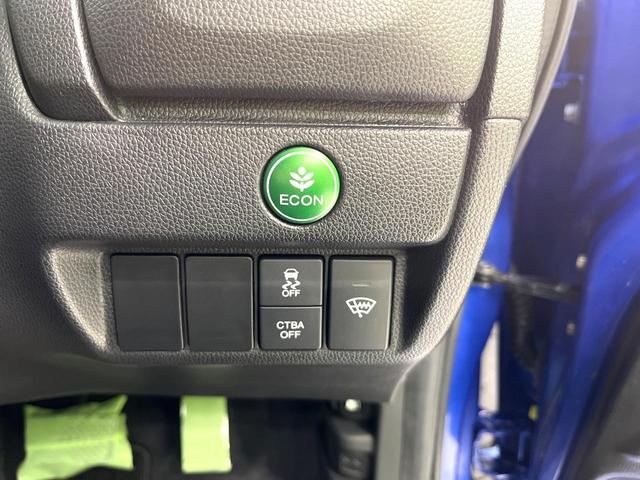 フィット １３Ｇ・Ｌパッケージ　純正ナビ　バックカメラ　シティブレーキアクティブシステム　ＥＴＣ　ドライブレコーダー　Ｂｌｕｅｔｏｏｔｈ接続　ＬＥＤヘッド　スマートキー　電動格納ミラー　パワーウィンドウ　禁煙車（48枚目）