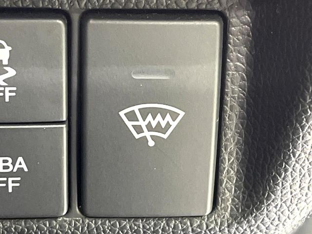 フィット １３Ｇ・Ｌパッケージ　純正ナビ　バックカメラ　シティブレーキアクティブシステム　ＥＴＣ　ドライブレコーダー　Ｂｌｕｅｔｏｏｔｈ接続　ＬＥＤヘッド　スマートキー　電動格納ミラー　パワーウィンドウ　禁煙車（52枚目）