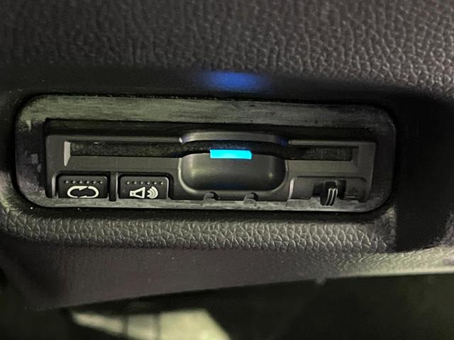 フィットハイブリッド Ｌパッケージ　ＳＤナビ　バックカメラ　シティブレーキアクティブシステム　ＬＥＤヘッドランプ　ＥＴＣ　ドライブレコーダー　スマートキー　クルーズコントロール　禁煙車　オートライト　Ｂｌｕｅｔｏｏｔｈ再生（30枚目）