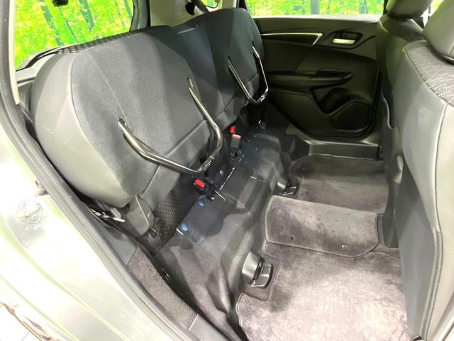 フィットハイブリッド Ｌパッケージ　ＳＤナビ　バックカメラ　シティブレーキアクティブシステム　ＬＥＤヘッドランプ　ＥＴＣ　ドライブレコーダー　スマートキー　クルーズコントロール　禁煙車　オートライト　Ｂｌｕｅｔｏｏｔｈ再生（33枚目）