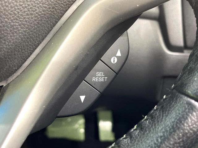 フィットハイブリッド Ｌパッケージ　ＳＤナビ　バックカメラ　シティブレーキアクティブシステム　ＬＥＤヘッドランプ　ＥＴＣ　ドライブレコーダー　スマートキー　クルーズコントロール　禁煙車　オートライト　Ｂｌｕｅｔｏｏｔｈ再生（46枚目）