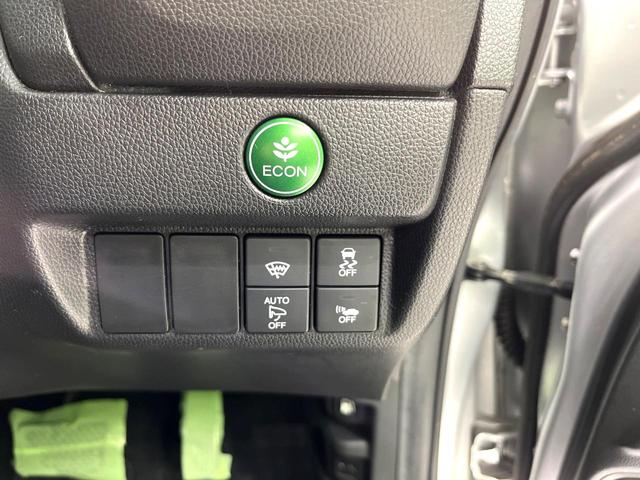 フィットハイブリッド Ｌパッケージ　ＳＤナビ　バックカメラ　シティブレーキアクティブシステム　ＬＥＤヘッドランプ　ＥＴＣ　ドライブレコーダー　スマートキー　クルーズコントロール　禁煙車　オートライト　Ｂｌｕｅｔｏｏｔｈ再生（49枚目）