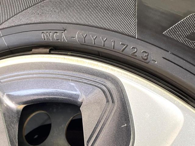 フィットハイブリッド Ｌパッケージ　ＳＤナビ　バックカメラ　シティブレーキアクティブシステム　ＬＥＤヘッドランプ　ＥＴＣ　ドライブレコーダー　スマートキー　クルーズコントロール　禁煙車　オートライト　Ｂｌｕｅｔｏｏｔｈ再生（65枚目）