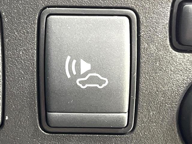 ノート ｅ－パワー　Ｂ　ＳＤナビ　バックカメラ　インテリジェントエマージェンシーブレーキ　コーナーセンサー　禁煙車　オートエアコン　スマートキー　オートライト　Ｂｌｕｅｔｏｏｔｈ再生　電動格納ミラー（42枚目）