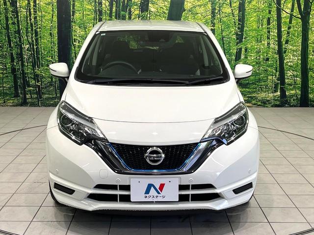 ノート ｅ－パワー　Ｂ　ＳＤナビ　バックカメラ　インテリジェントエマージェンシーブレーキ　コーナーセンサー　禁煙車　オートエアコン　スマートキー　オートライト　Ｂｌｕｅｔｏｏｔｈ再生　電動格納ミラー（49枚目）