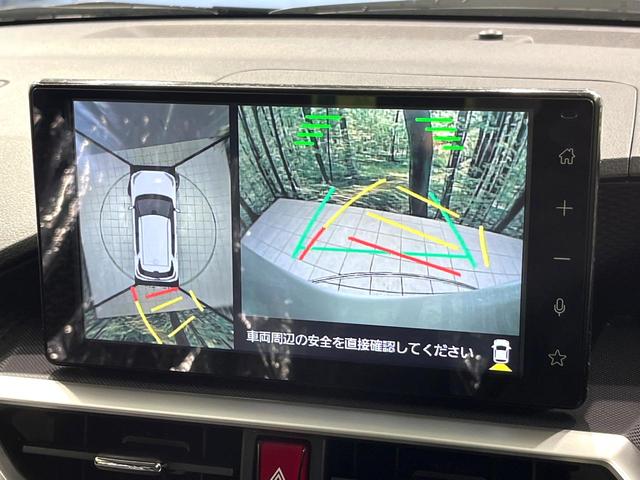 �y�p�m���}���j�^�[�z��p�̃J�����ɂ��A�ォ�猩���낵���悤�Ȏ��_�łR�U�O�x�N���}�̎��͂��m�F���邱�Ƃ��ł��܂������p�������m�F���₷���A�����ꏊ�ł̐؂�Ԃ��⒓�Ԃ��X���[�Y�ɍs���܂��B