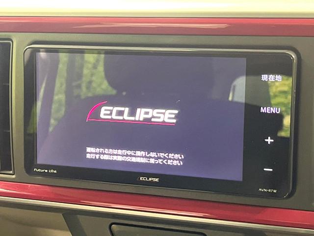 パッソ モーダ　Ｇパッケージ　ＳＤナビ　バックカメラ　スマートアシスト　ＬＥＤヘッドランプ　スマートキー　ドライブレコーダー　ＥＴＣ　禁煙車　アームレスト　ベンチシート　シートアンダーボックス　アイドリングストップ（3枚目）