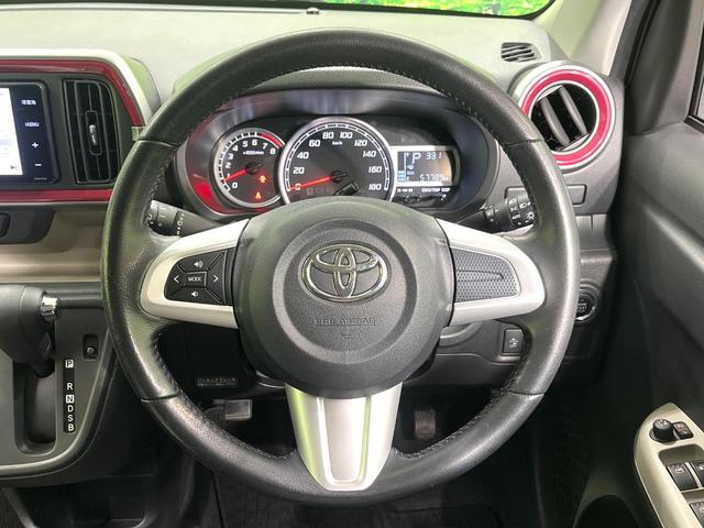 パッソ モーダ　Ｇパッケージ　ＳＤナビ　バックカメラ　スマートアシスト　ＬＥＤヘッドランプ　スマートキー　ドライブレコーダー　ＥＴＣ　禁煙車　アームレスト　ベンチシート　シートアンダーボックス　アイドリングストップ（11枚目）