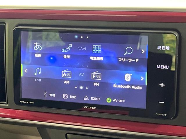 パッソ モーダ　Ｇパッケージ　ＳＤナビ　バックカメラ　スマートアシスト　ＬＥＤヘッドランプ　スマートキー　ドライブレコーダー　ＥＴＣ　禁煙車　アームレスト　ベンチシート　シートアンダーボックス　アイドリングストップ（28枚目）