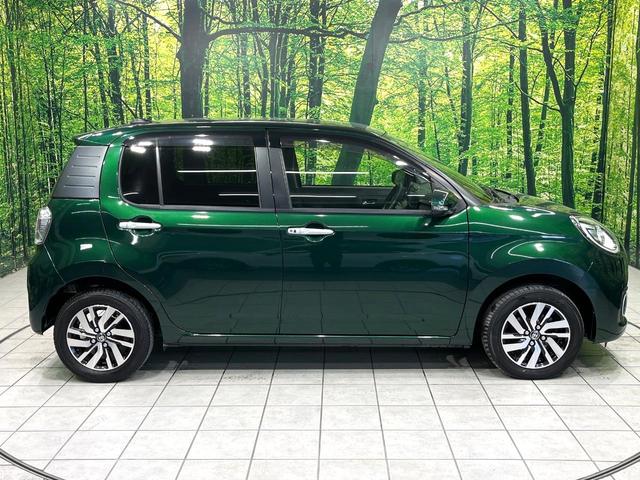 パッソ モーダ　Ｇパッケージ　ＳＤナビ　バックカメラ　スマートアシスト　ＬＥＤヘッドランプ　スマートキー　ドライブレコーダー　ＥＴＣ　禁煙車　アームレスト　ベンチシート　シートアンダーボックス　アイドリングストップ（57枚目）