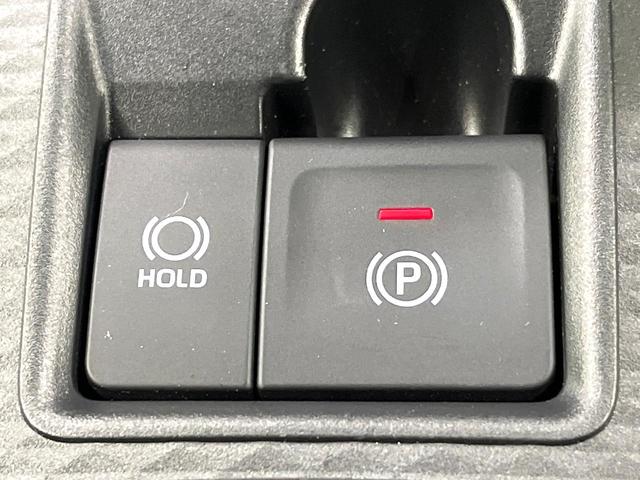 ライズ Ｚ　純正９インチディスプレイオーディオ　全周囲カメラ　スマートアシスト　レーダークルーズ　衝突軽減　車線逸脱抑制　誤発進抑制　シートヒーター　フルセグ　Ｂｌｕｅｔｏｏｔｈ　ＬＥＤヘッドライト　スマートキー（32枚目）