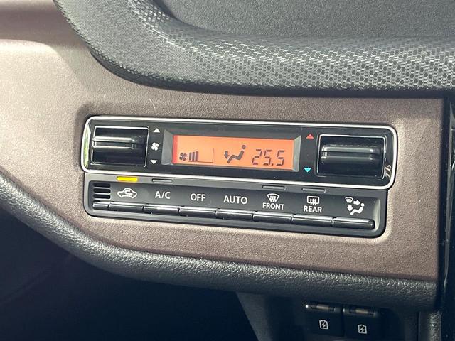 ソリオバンディット ハイブリッドMV 純正8型ナビ 全方位モニター用カメラ 両側電動スライドドア セーフティサポート ヘッドアップディスプレイ 前席シートヒーター LEDヘッドランプ ETC ドライブレコーダー 禁煙車(30枚目)