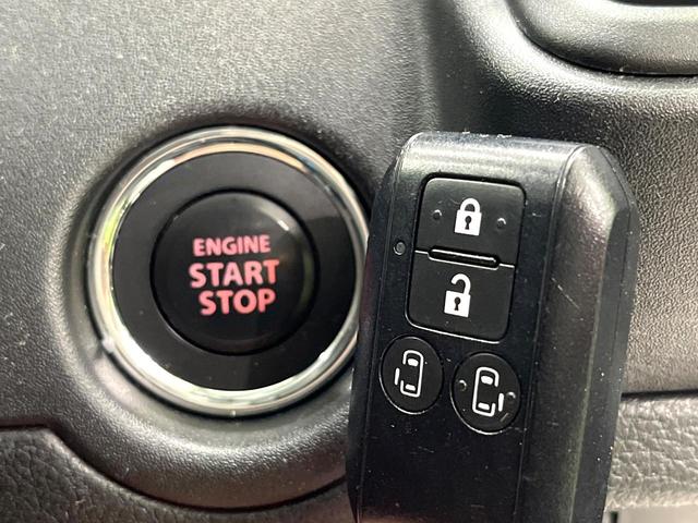 ソリオバンディット ハイブリッドMV 純正8型ナビ 全方位モニター用カメラ 両側電動スライドドア セーフティサポート ヘッドアップディスプレイ 前席シートヒーター LEDヘッドランプ ETC ドライブレコーダー 禁煙車(31枚目)