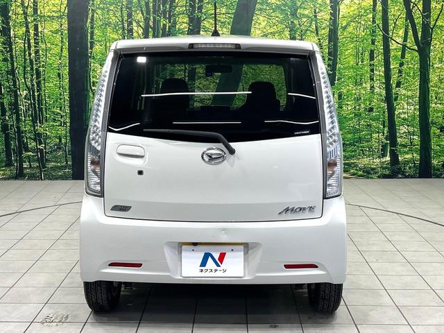 ムーヴ カスタム X SA SDナビ バックカメラ スマートアシスト ETC ドライブレコーダー アイドリングストップ LEDヘッド オートエアコン オートライト 電動格納ミラー パワーウィンドウ 禁煙車(52枚目)