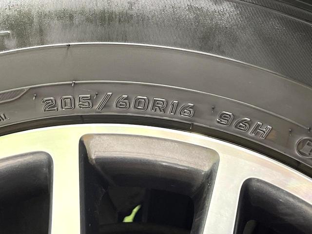 ノア Ｓｉ　純正ナビ　バックカメラ　セーフティセンス　両側電動スライドドア　ＥＴＣ　禁煙車　ＬＥＤヘッドランプ　スマートキー　オートマチックハイビーム　車線逸脱警報　アイドリングストップ　純正１６インチアルミ（68枚目）